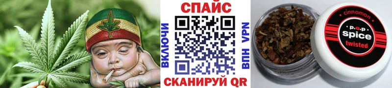 купить наркоту  Правдинск  Бутират BDO 33% 