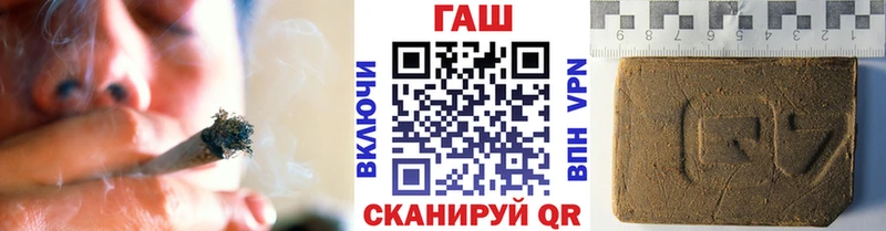 ОМГ ОМГ сайт  Правдинск  shop наркотические препараты  ГАШИШ Изолятор 