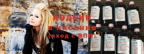 Альфа ПВП Абинск