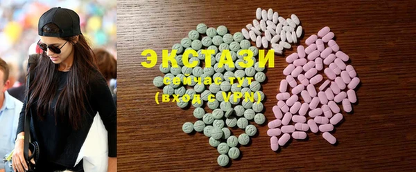 Альфа ПВП Абинск