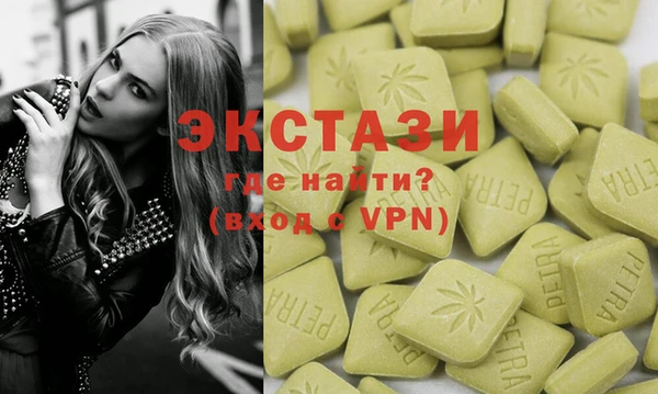 spice Абдулино