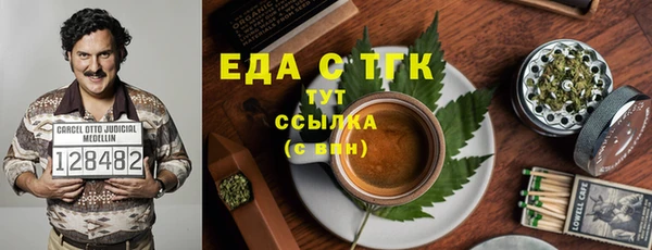 марки nbome Абаза
