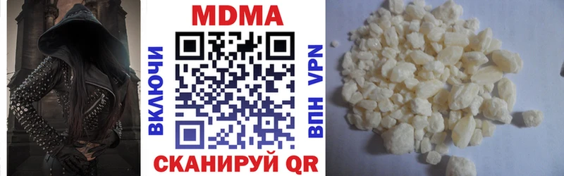 магазин продажи наркотиков  Правдинск  MDMA crystal 