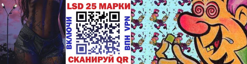 kraken ссылки  Правдинск  Наркотические марки 1,8мг 