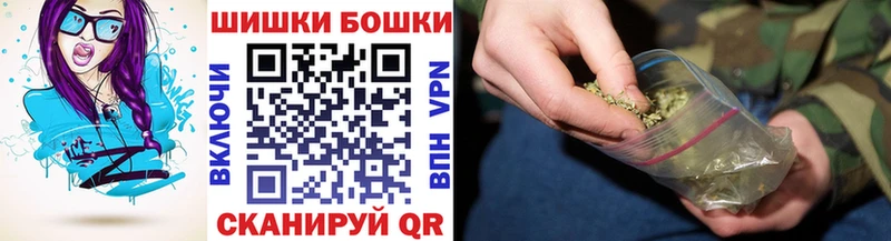 Конопля OG Kush Правдинск